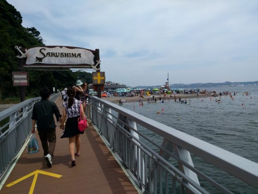 猿島の入り口の桟橋