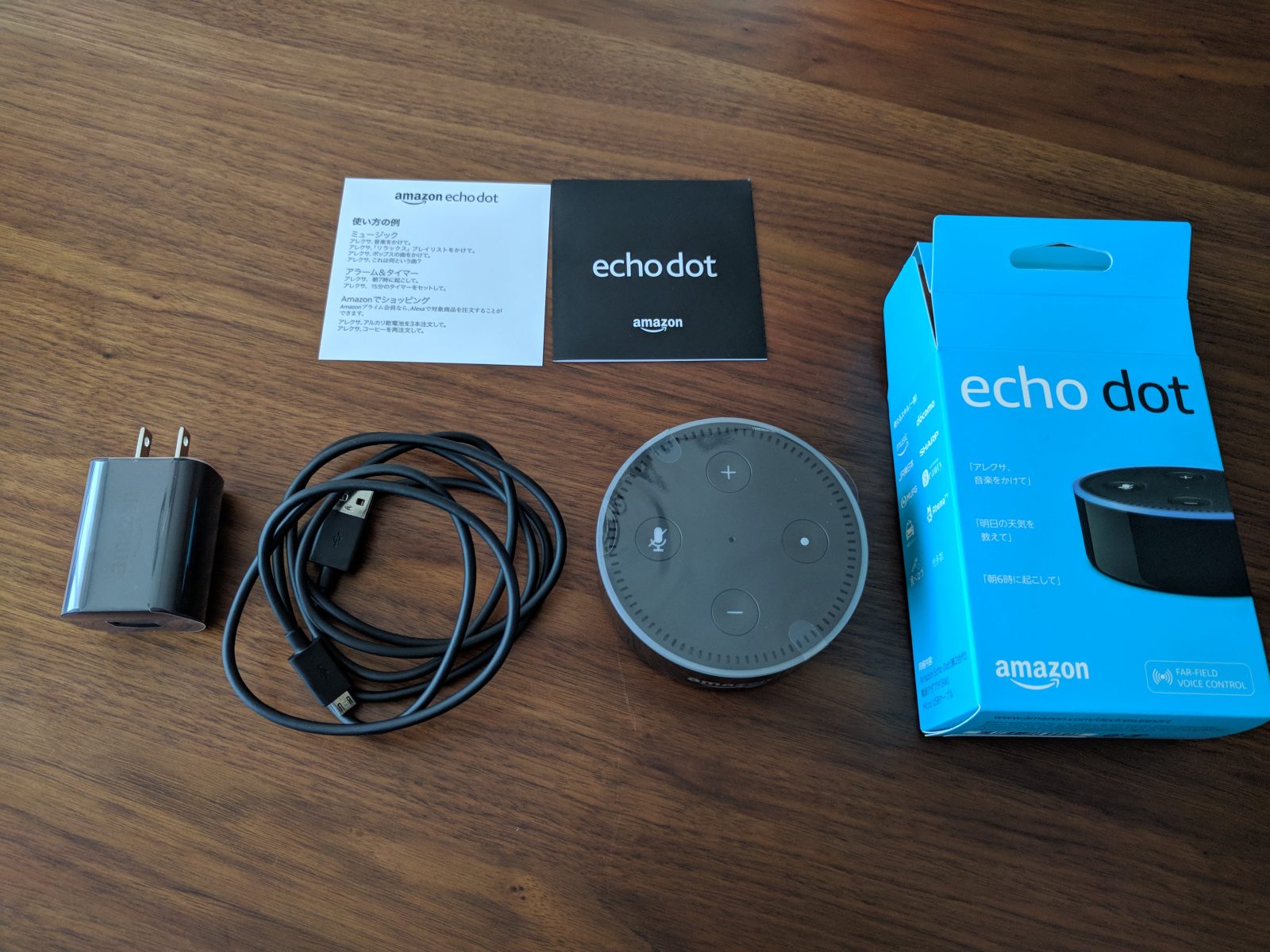 【レビュー】Amazon Echo＆Music Unlimitedで月額380円で6,500万曲聴き放題！ Canteen Time