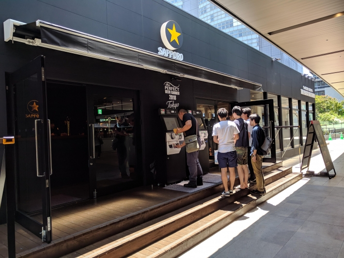 JR新宿駅 新南口改札の真向かいのPerfect Beer Garden