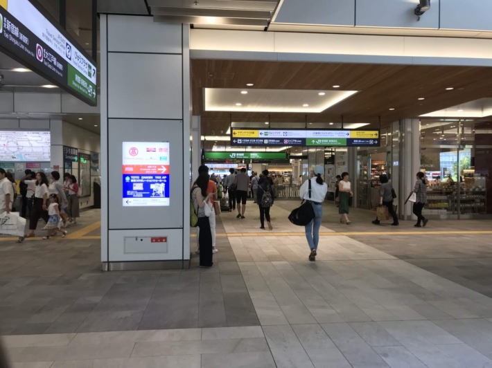 JR新宿駅 新南口改札
