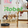 ???????ܥåȸ????????? | iRobot