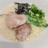 【閉店】博多 一風堂 Marunouchi （はかたいっぷうどう） - 二重橋前/ラーメン | 食べ